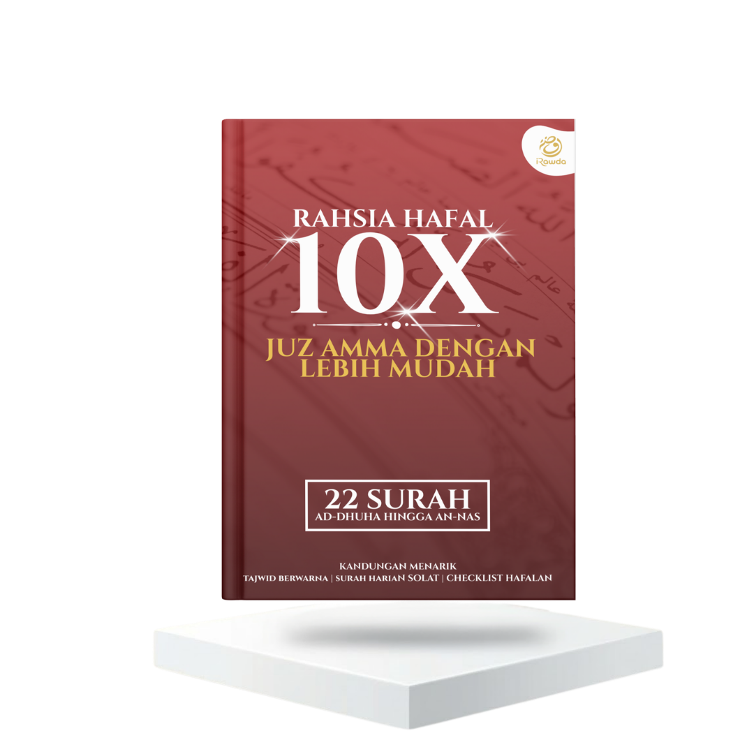 Buku Rahsia Hafal 10X Juz Amma Dengan Lebih Mudah