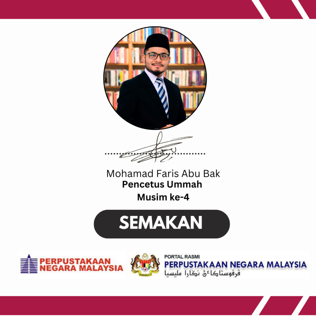 Semakan buku Rahsia Hafal 10X